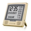 alfatiha Electronic Prayer Bridge clock, five-time alarm reminder electronic prayer clock athan clock Item Picture